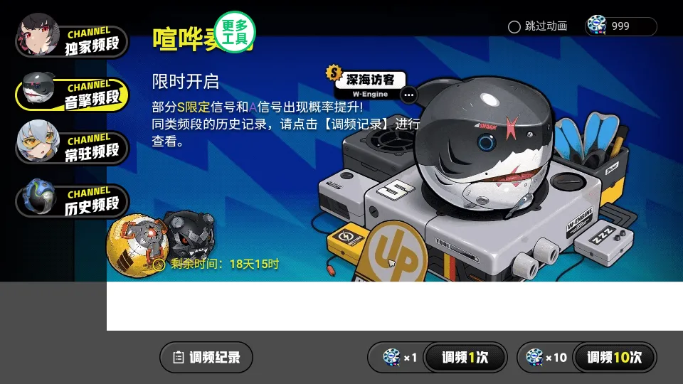 ������鿨ģ����(�鿨ģ�⹤��)v1.0.0 �ֻ����ͼ