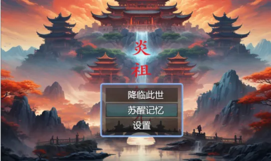 �����Ԫ(����������Ϸ)