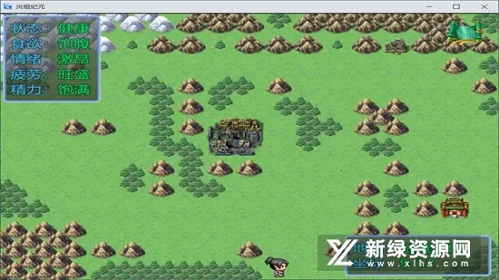 �����Ԫ(����������Ϸ)