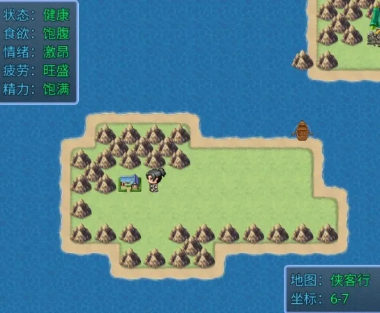 �����Ԫ(����������Ϸ)v1.8.2 ��׿���ͼ