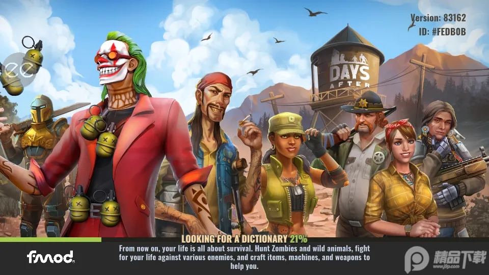 ��ʬ����ģ����2025���°汾