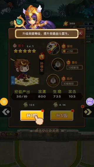 Ұ��ɭ��ð��