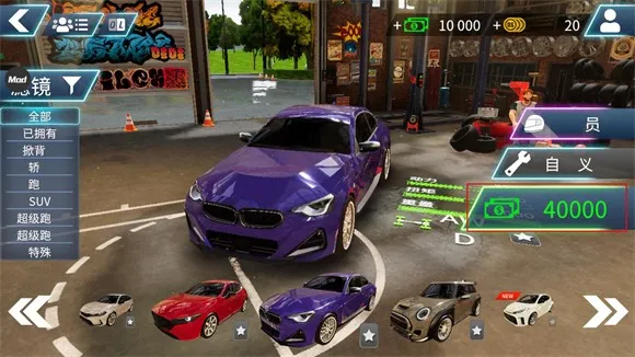 ��ʻѧУģ����evo2025�ٷ�����