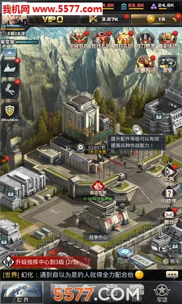 ����2(���²�����Ϸ)v3.5.0 �ֻ����ͼ