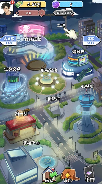 ������ת����2025���ذ�װv1.0 ��׿���ͼ