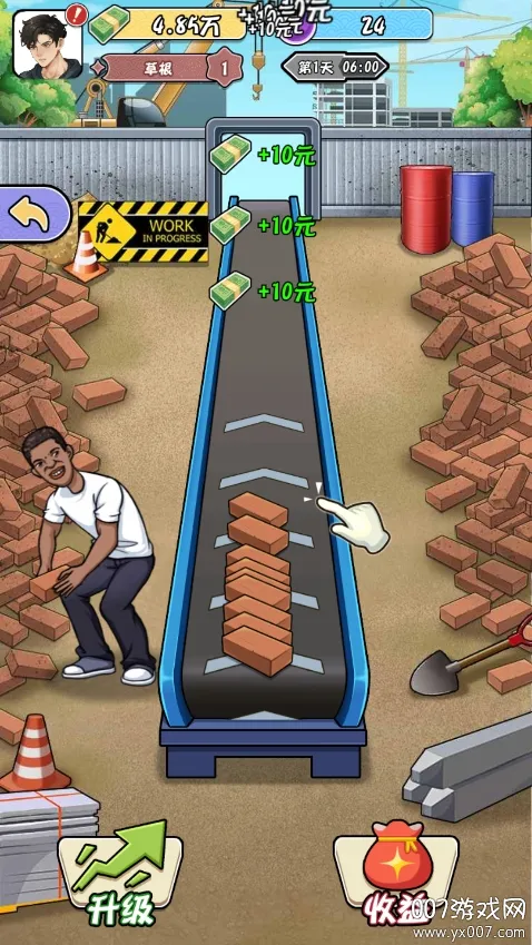 ������ת����2025���ذ�װv1.0 ��׿���ͼ