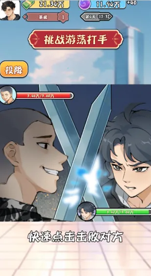 ������ת����2025���ذ�װ