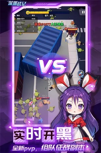 ��Ԩս��2025���ذ�װv1.5.88 �ֻ����ͼ