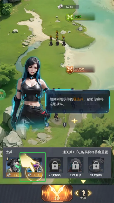 ��Ԩս��2025���ذ�װ