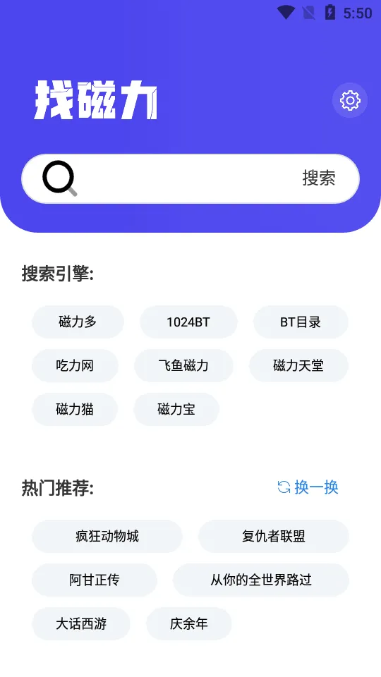 �Ҵ���(��Դ����������)v1.0.0 �ٷ������ͼ