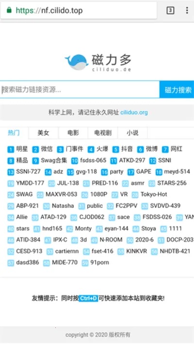 �Ҵ���(��Դ����������)v1.0.0 �ٷ������ͼ