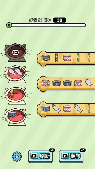 ����С����2025���°汾v1.0.0 �ֻ����ͼ