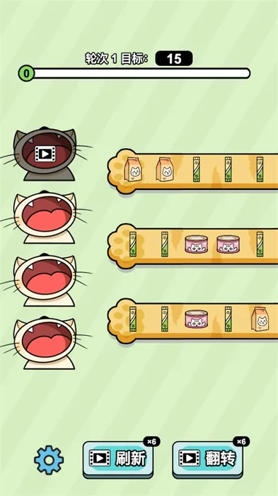 ����С����2025���°汾v1.0.0 �ֻ����ͼ