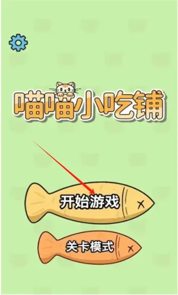 ����С����2025���°汾v1.0.0 �ֻ����ͼ