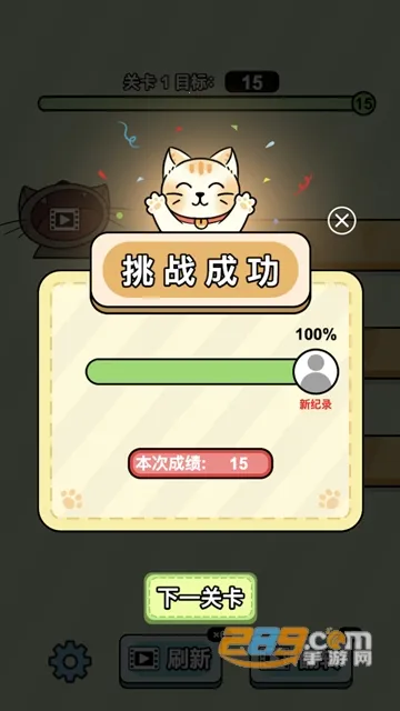 ����С����2025���°汾