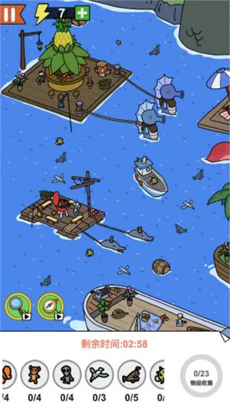 ���˸�����(�Ҳ紳����Ϸ)