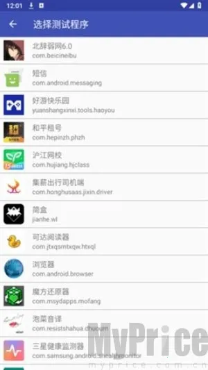 ����������Χʰȡ�����ֻ���