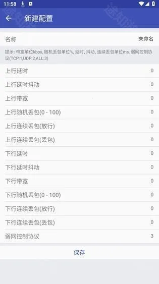 ����������Χʰȡ�����ֻ���