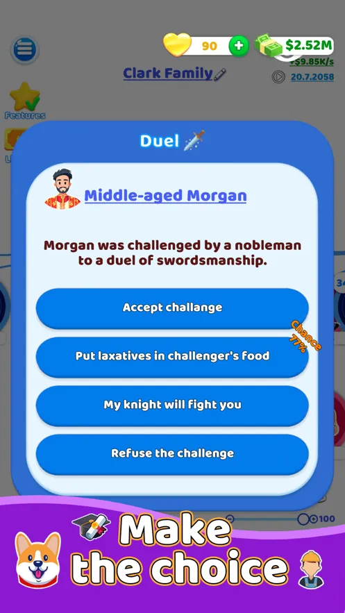 ��ͥ����2025���°汾v1.51.1 �ٷ������ͼ