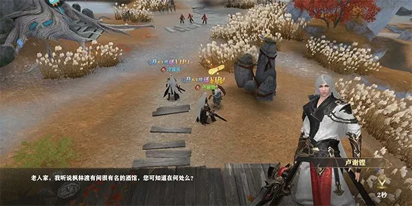 ����ս��2025���ذ�װ