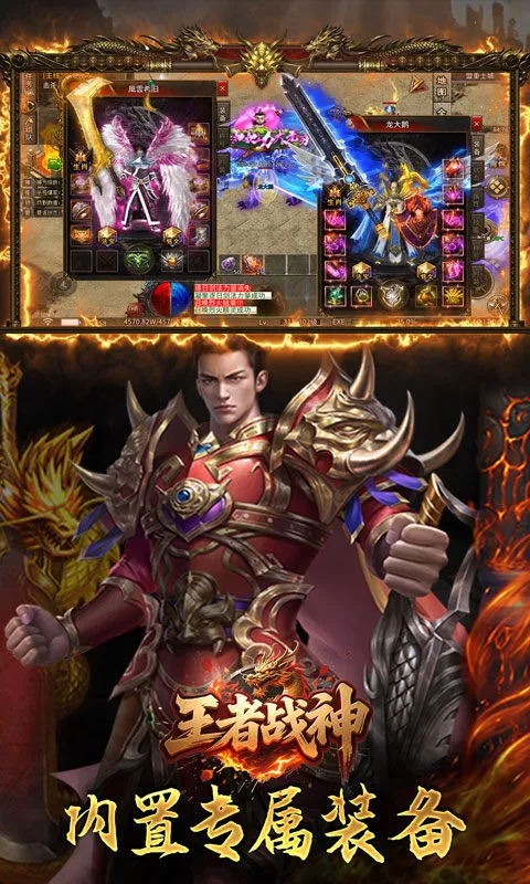 ����ս��2025���ذ�װ