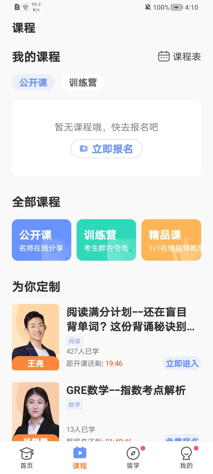 Сվ�и�(�и���������)v5.9.3 �ֻ����ͼ