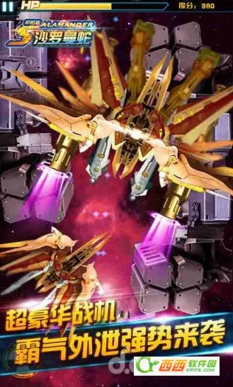 ɳ������2025���ذ�װv1.1 �ֻ����ͼ