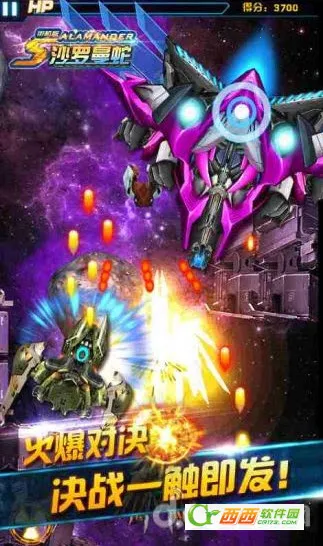 ɳ������2025���ذ�װv1.1 �ֻ����ͼ