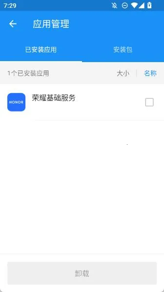 �����Ż��ܼ�(�ֻ��Ż�����)