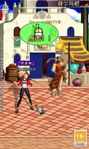 ���ð�����2025���ذ�װv4.2 �ֻ����ͼ