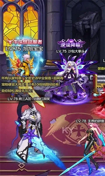 ���ð�����2025���ذ�װv4.2 �ֻ����ͼ