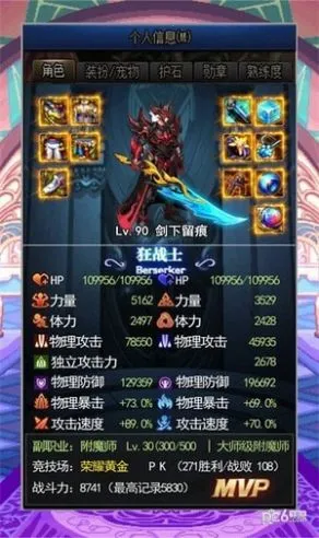 ���ð�����2025���ذ�װ