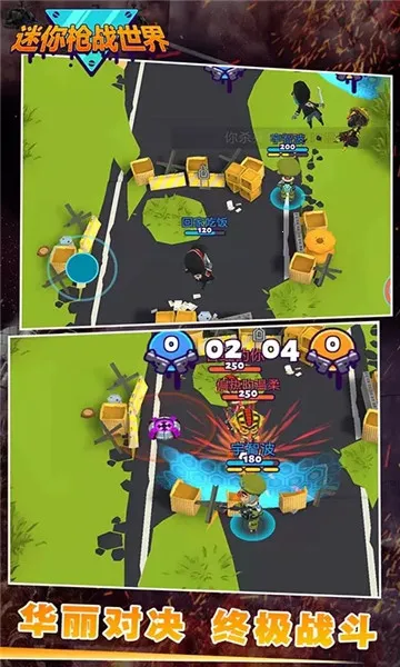 ����ǹս����2025�ٷ�����v1.0 ��Ѱ��ͼ