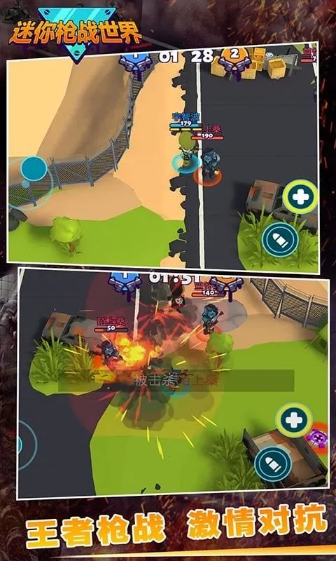 ����ǹս����2025�ٷ�����v1.0 ��Ѱ��ͼ