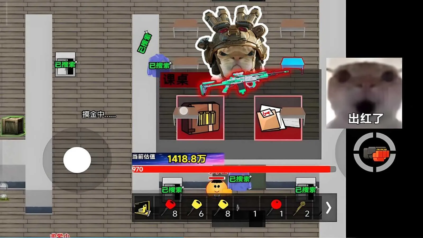 ����èè����2025�ٷ����°汾v1.0 ��׿���ͼ