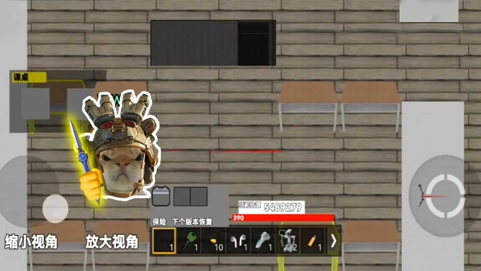 ����èè����2025�ٷ����°汾v1.0 ��׿���ͼ