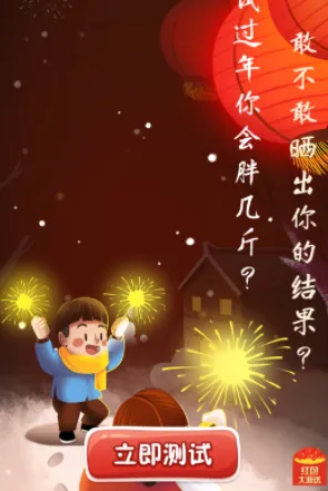 ��������(���ֲ�������)