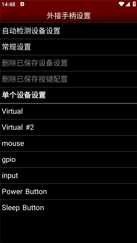 NES.emu2025���ذ�װ