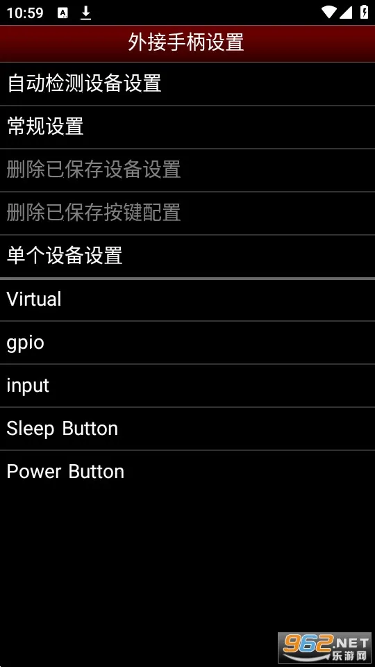 NES.emu2025���ذ�װv1.5.55(Preview-Mod) �ٷ������ͼ