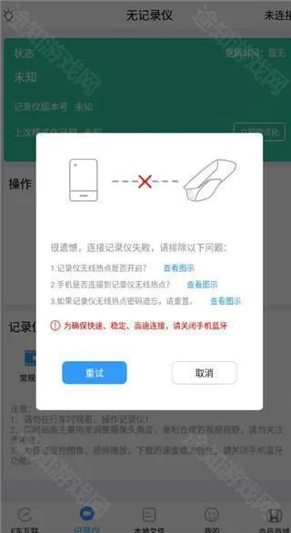 DVRLink(�г���¼������)