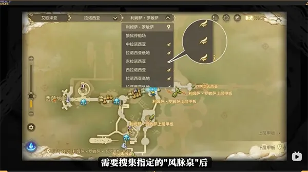 ���ջ���14ˮ������2025���ذ�װ