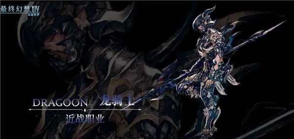 ���ջ���14ˮ������2025���ذ�װ