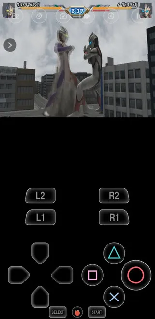 ��̫ps2(PS2��Ϸģ����)v1.5-4248 ��Ѱ��ͼ