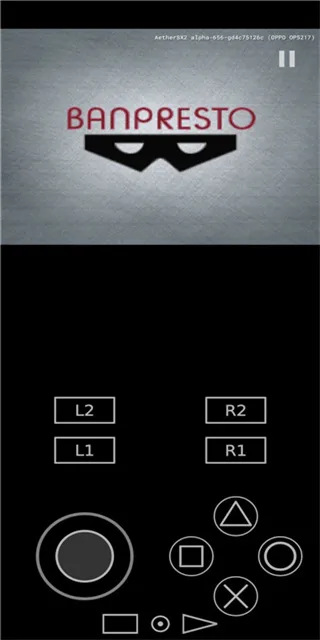 ��̫ps2(PS2��Ϸģ����)v1.5-4248 ��Ѱ��ͼ