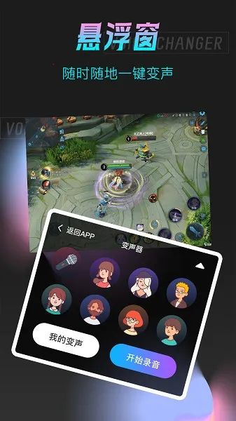 ����������������Ѱ�(������������)v1.1.3 ��׿���ͼ