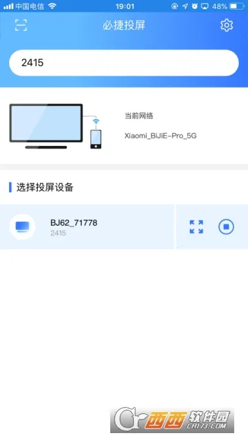 �ؽ�Ͷ��(Ͷ������)