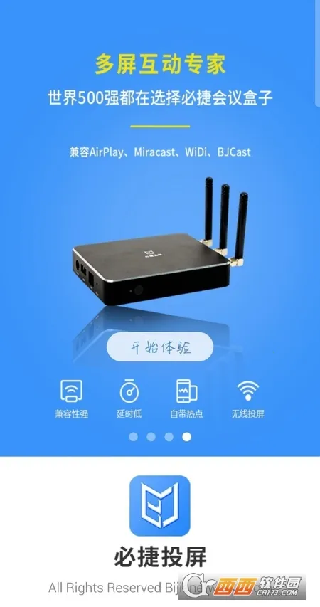 �ؽ�Ͷ��(Ͷ������)v2.3.46.0 �ֻ����ͼ