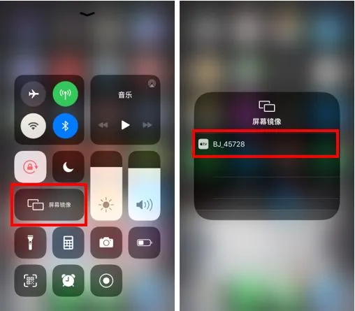 �ؽ�Ͷ��(Ͷ������)