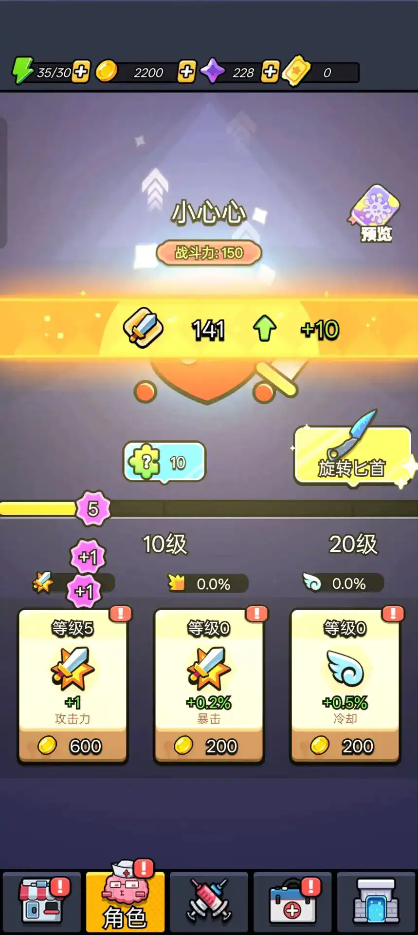 ϸ���Ҵ��߰�׿���ֻ���v1.00 ��׿���ͼ