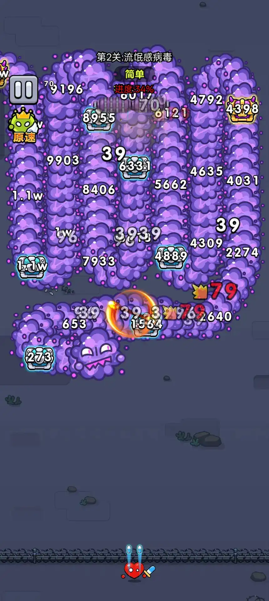 ϸ���Ҵ��߰�׿���ֻ���v1.00 ��׿���ͼ